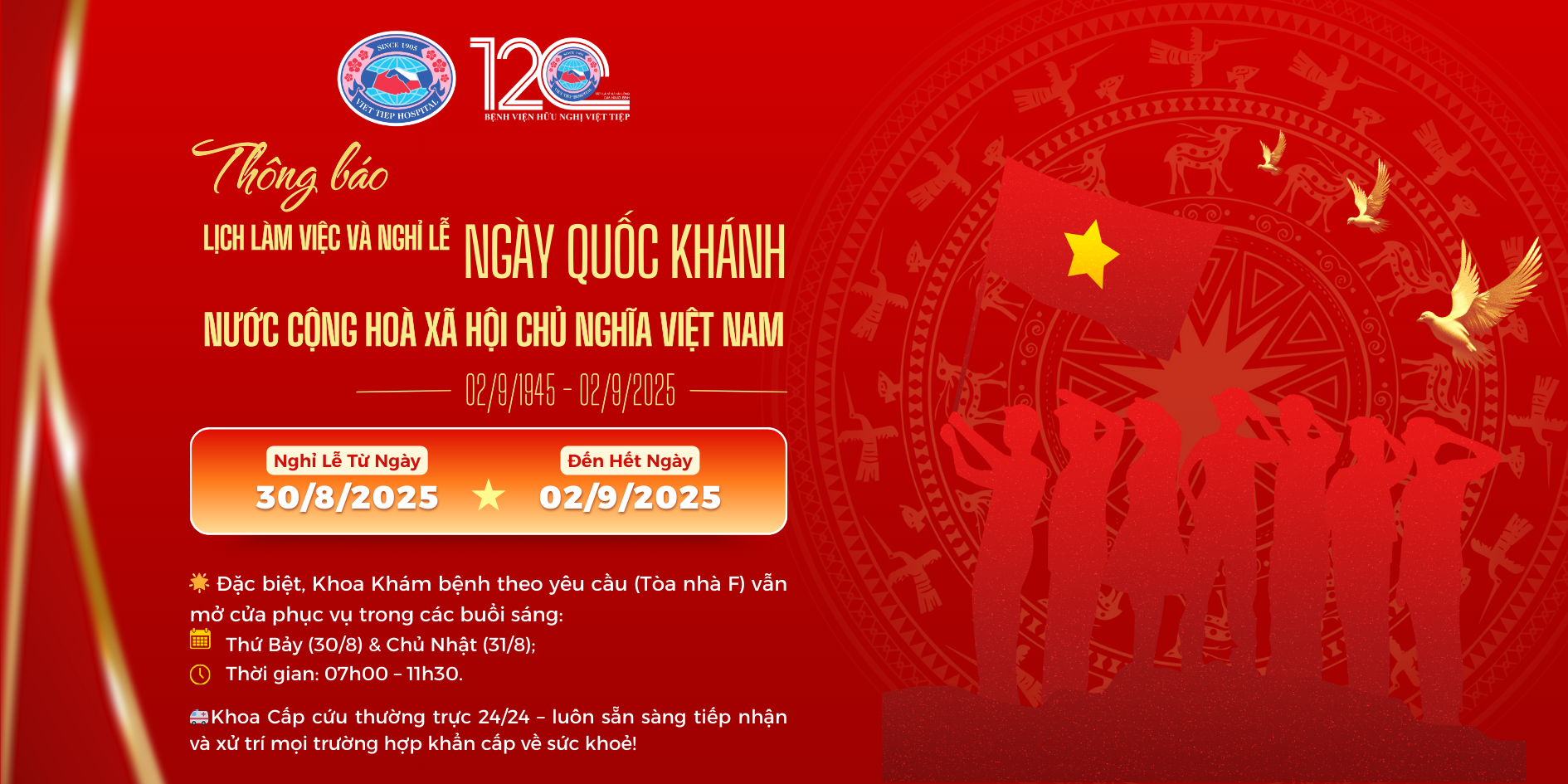 THÔNG BÁO LỊCH LÀM VIỆC & NGHỈ LỄ QUỐC KHÁNH 02/9